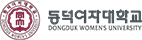 동덕여자대학교