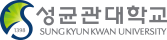 성균관대학교