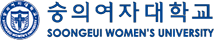 숭의여자대학교